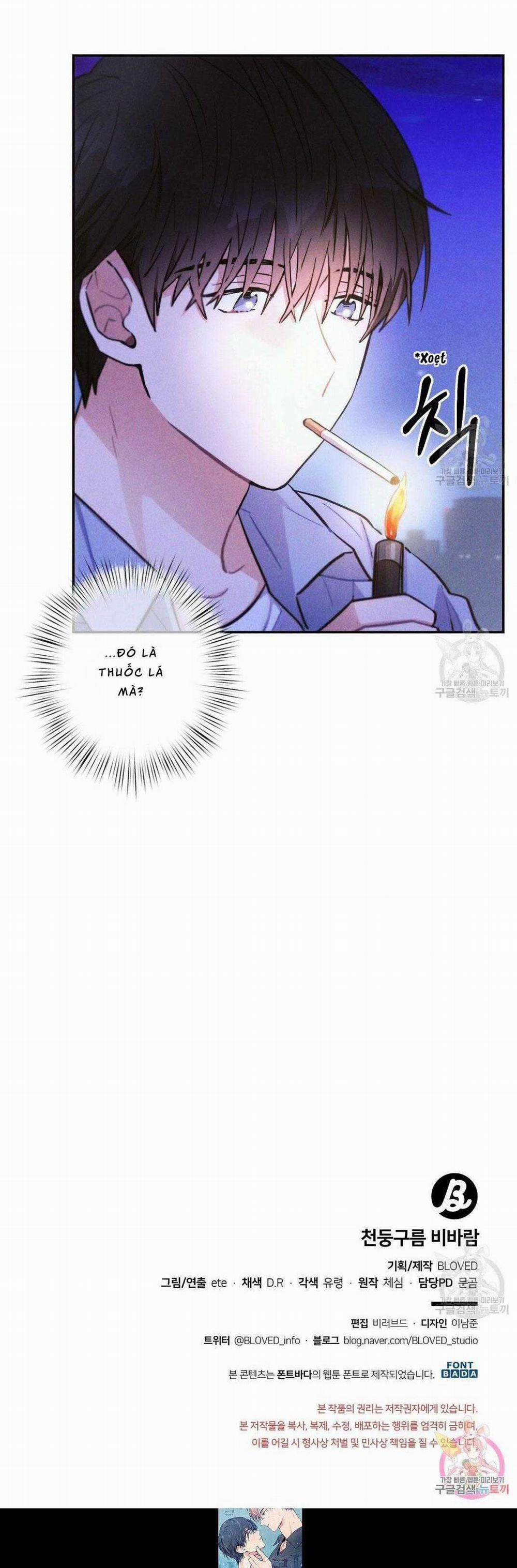 Mưa Giông 47 trang 32