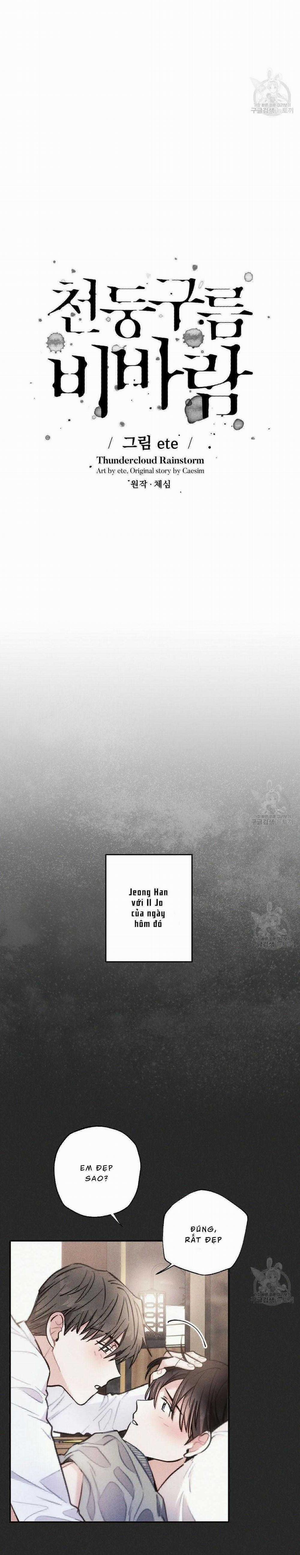 Mưa Giông 50 trang 17