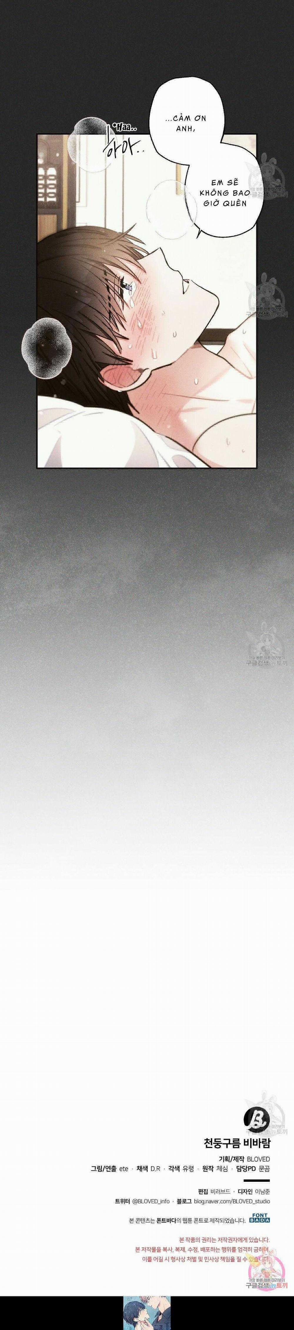 Mưa Giông 50 trang 21