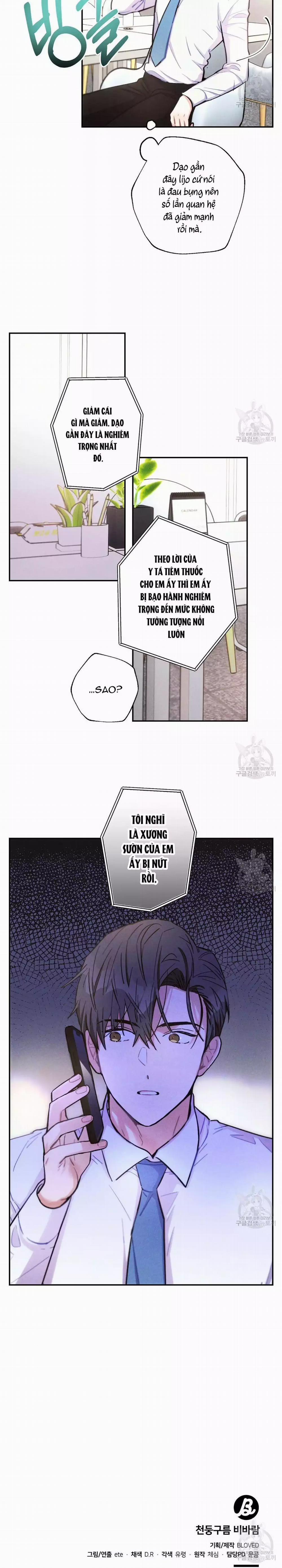 Mưa Giông 52 trang 12