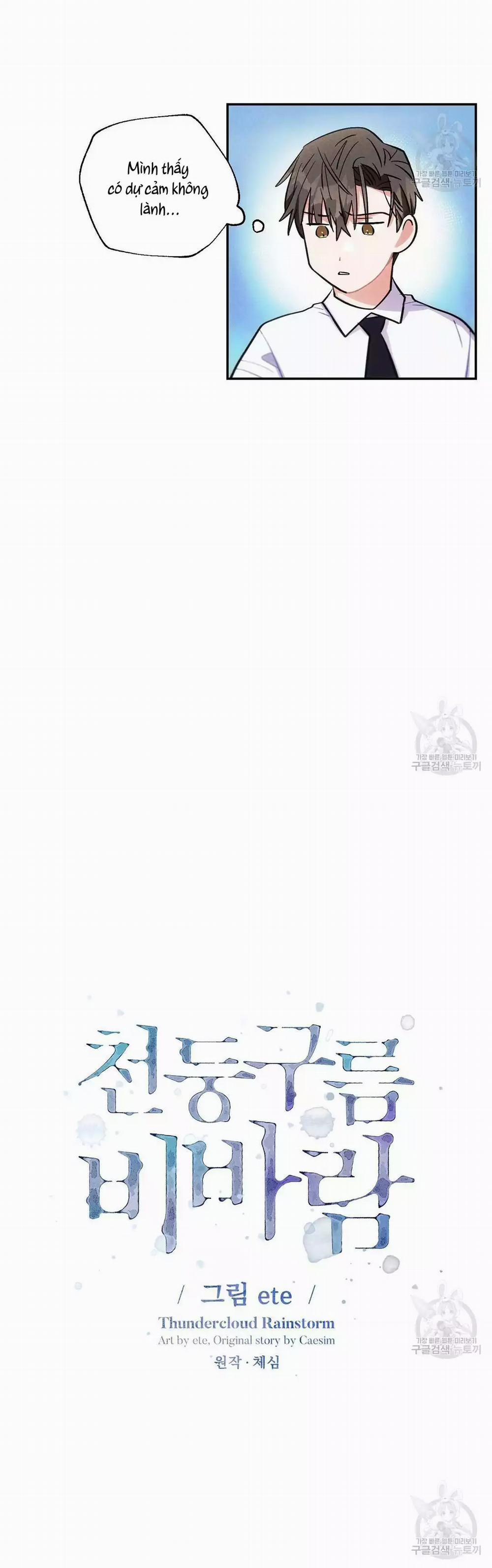 Mưa Giông 52 trang 4