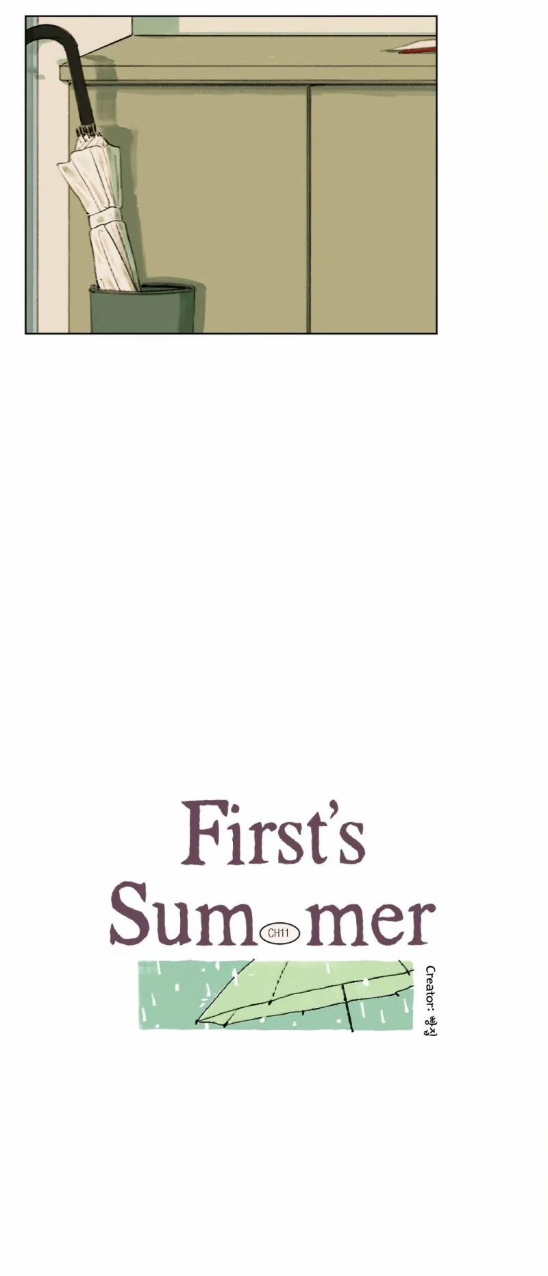 Mùa Hạ Đầu Tiên 11 trang 4