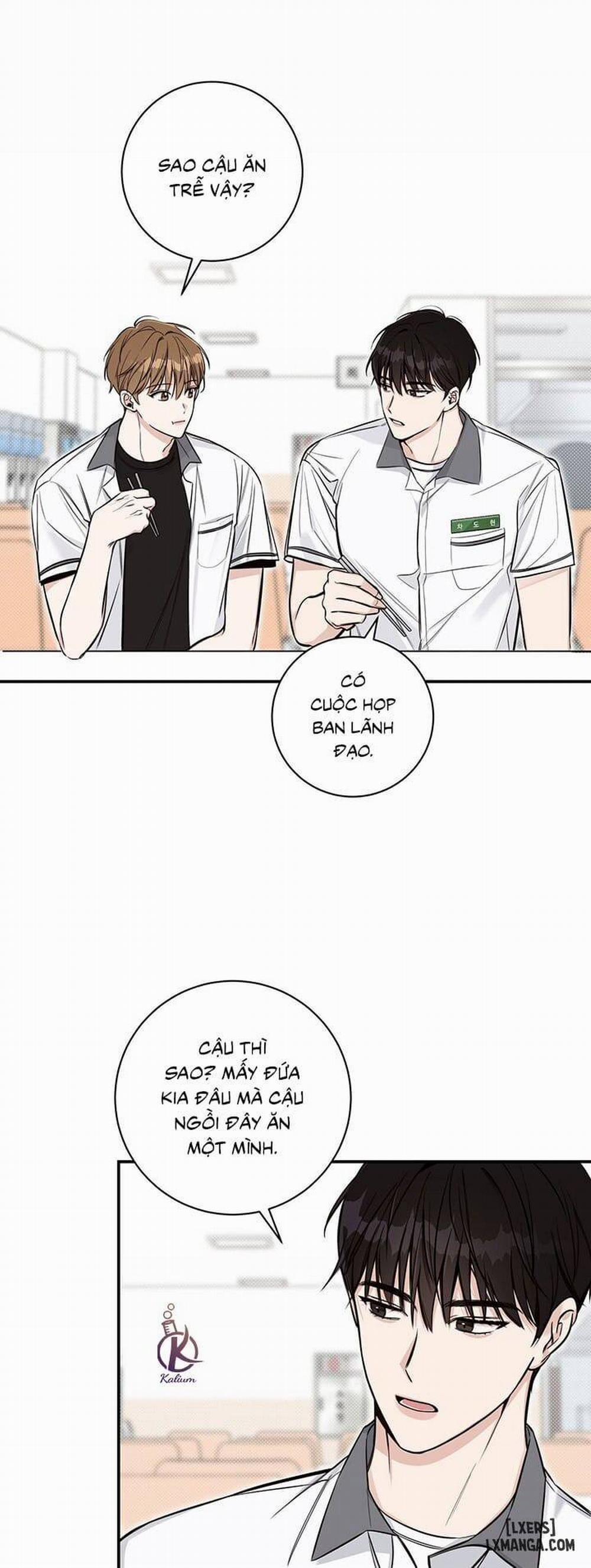 Mùa Hạ 4 trang 12