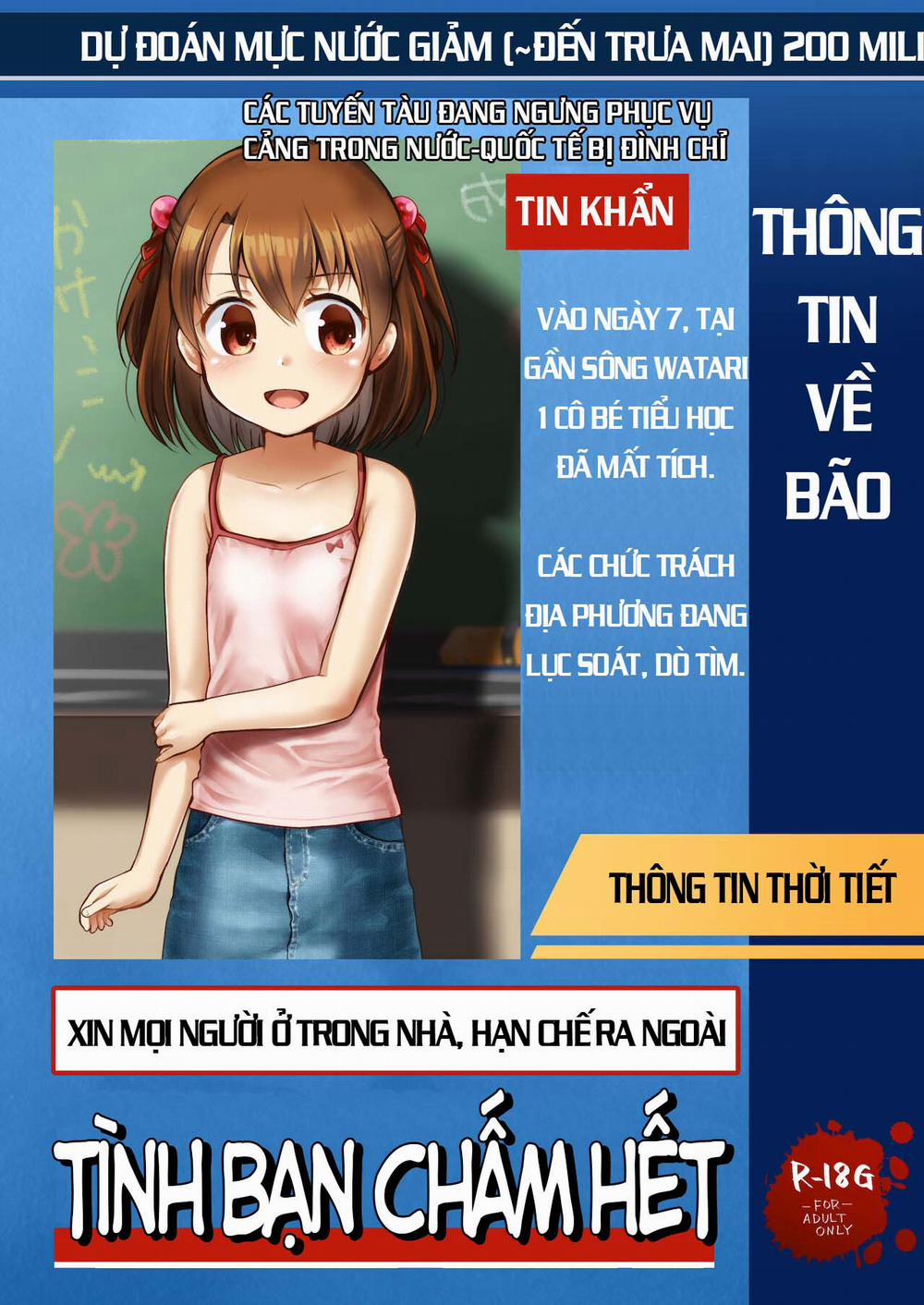 MÙA HÈ CUỐI CÙNG 1 trang 1
