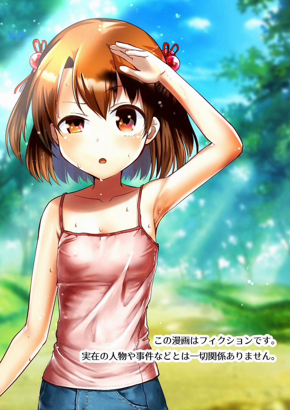 MÙA HÈ CUỐI CÙNG 1 trang 2