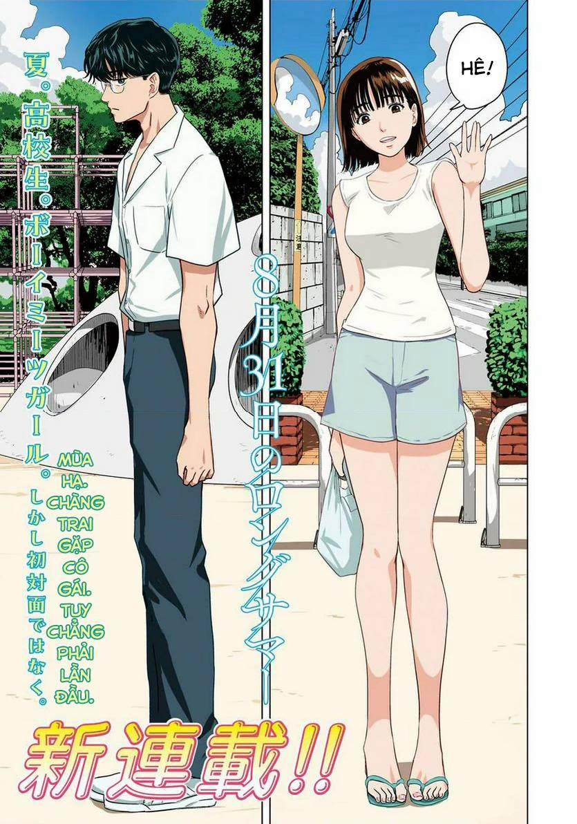 Mùa Hè Dài Ngày 31 Tháng 8 1 trang 1