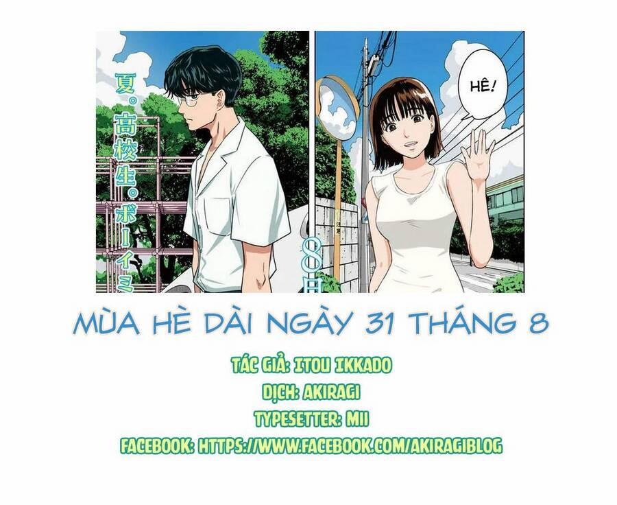 Mùa Hè Dài Ngày 31 Tháng 8 14 trang 0