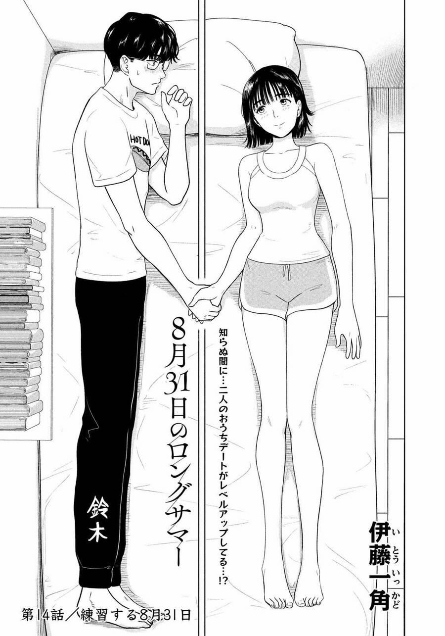 Mùa Hè Dài Ngày 31 Tháng 8 14 trang 1