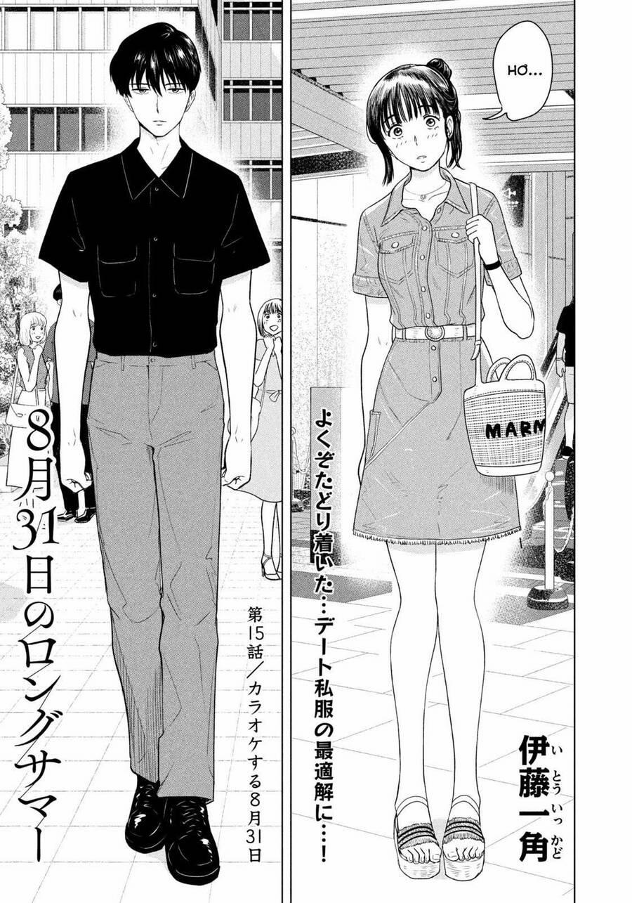 Mùa Hè Dài Ngày 31 Tháng 8 15 trang 1