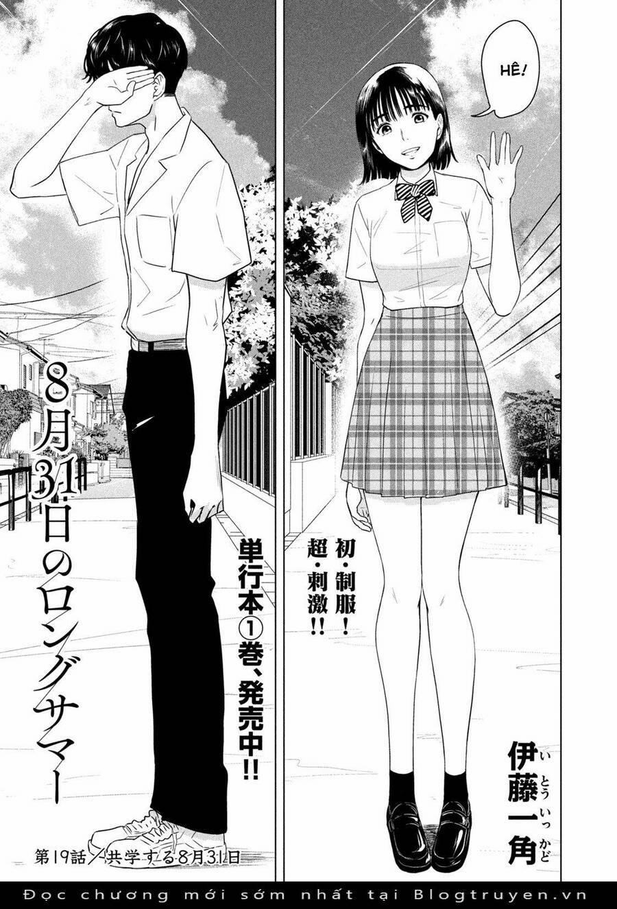 Mùa Hè Dài Ngày 31 Tháng 8 19 trang 1