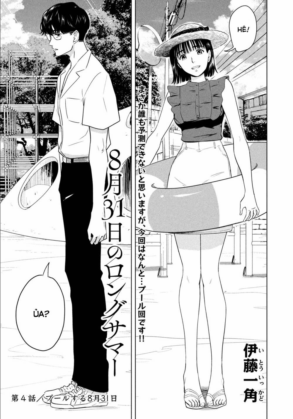 Mùa Hè Dài Ngày 31 Tháng 8 4 trang 1