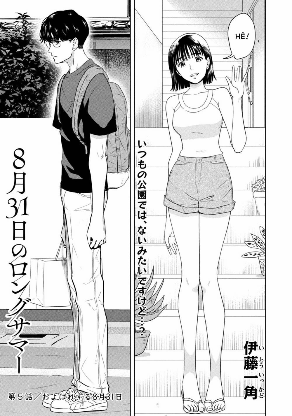 Mùa Hè Dài Ngày 31 Tháng 8 5 trang 1