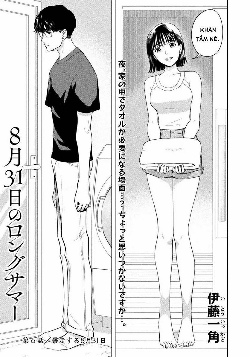 Mùa Hè Dài Ngày 31 Tháng 8 6 trang 1