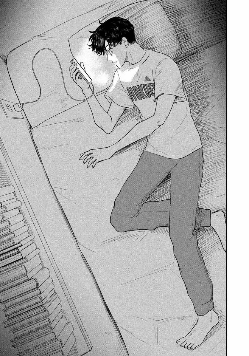 Mùa Hè Dài Ngày 31 Tháng 8 6 trang 19