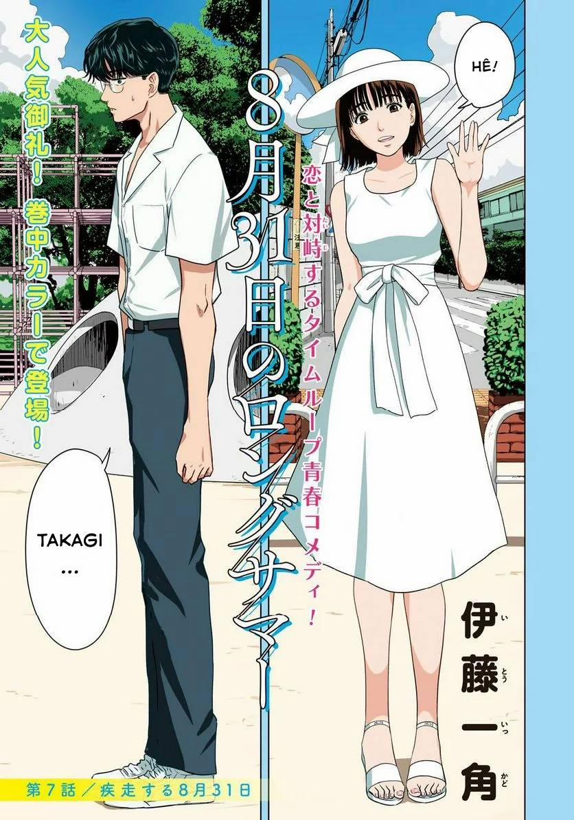 Mùa Hè Dài Ngày 31 Tháng 8 7 trang 1