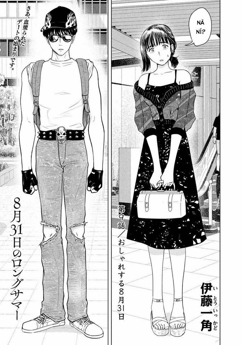 Mùa Hè Dài Ngày 31 Tháng 8 9 trang 1