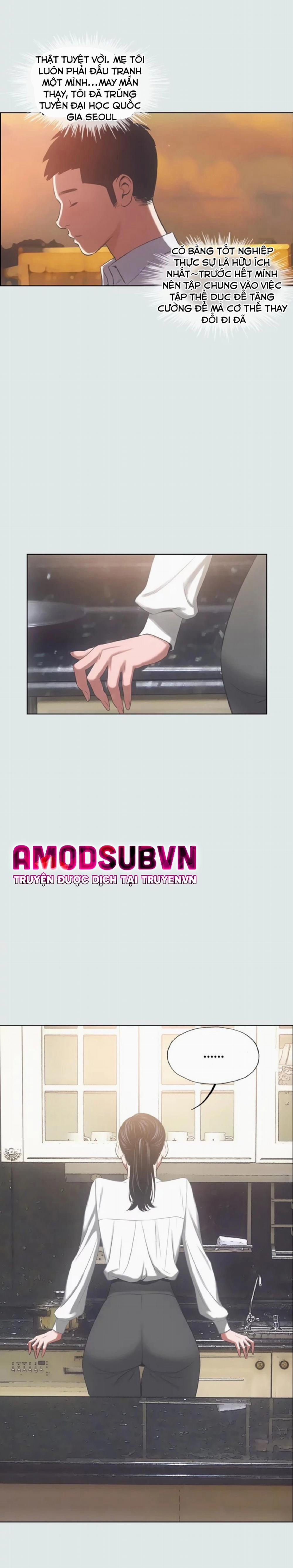 Mùa Hè Em Đến 11 trang 18