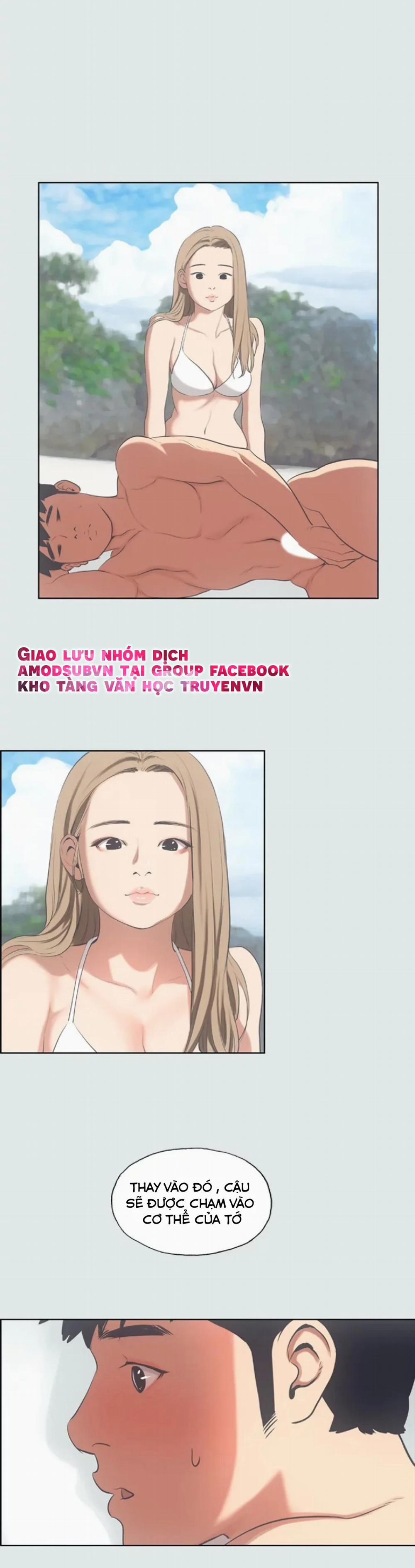 Mùa Hè Em Đến 12 trang 18