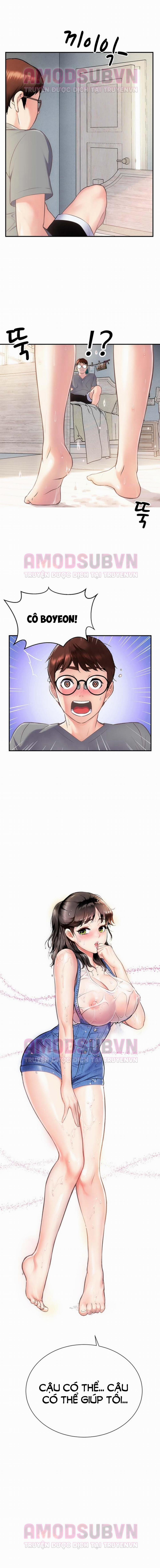 Mùa Hè Khoái Lạc 3 trang 1