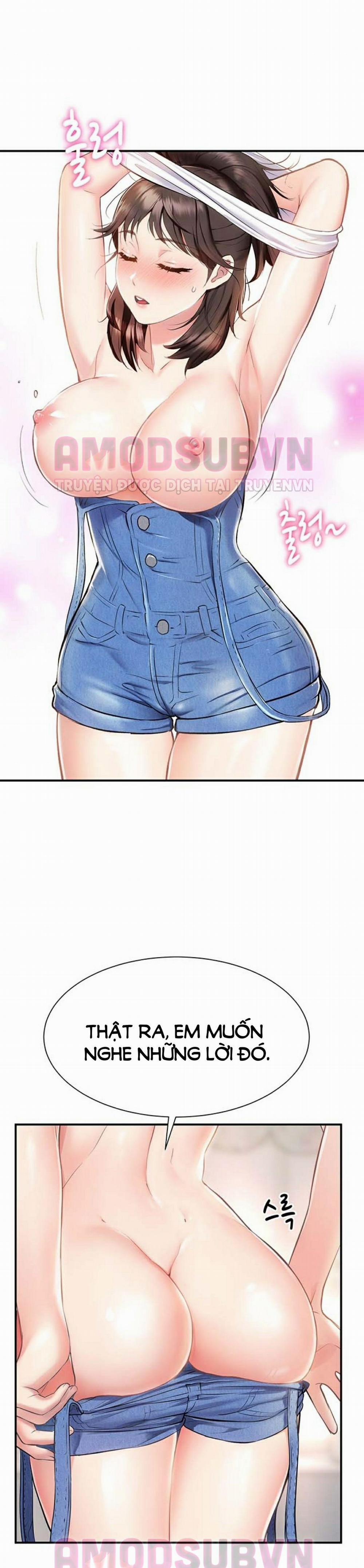 Mùa Hè Khoái Lạc 4 trang 1