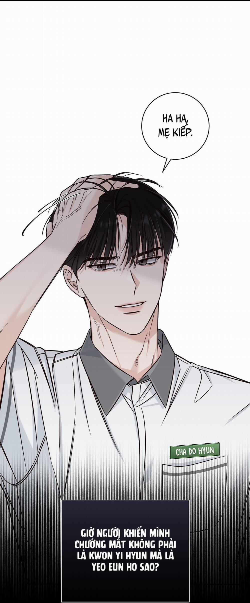 Mùa Hè Năm Ấy 11 NGANG RAW trang 45