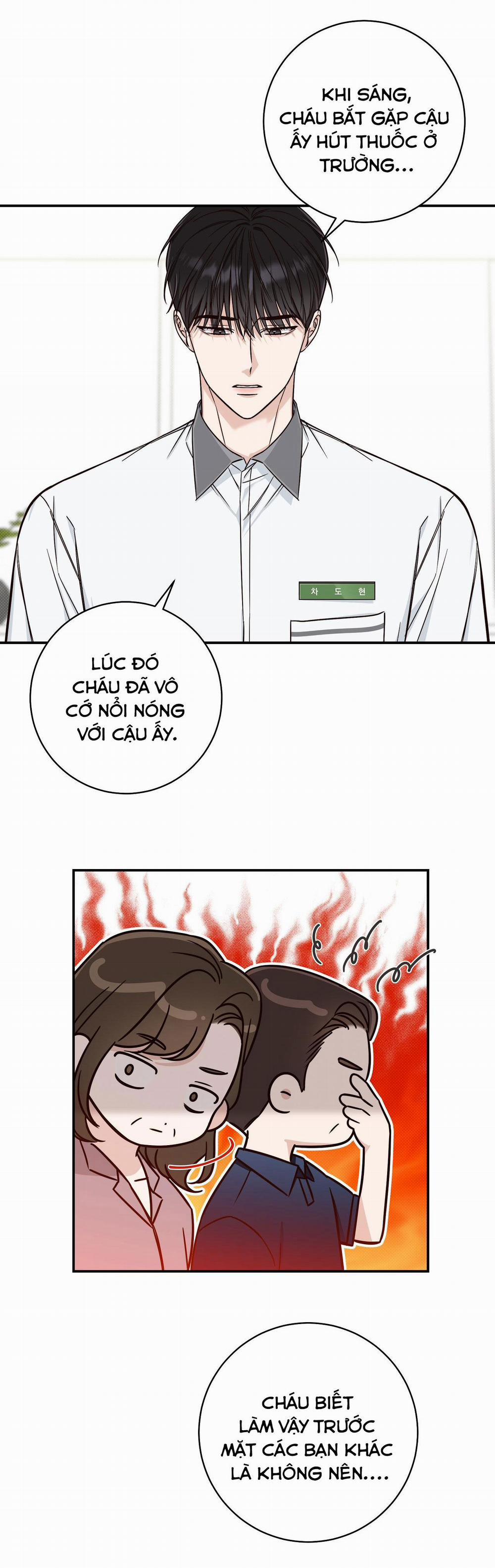 Mùa Hè Năm Ấy 13 trang 1