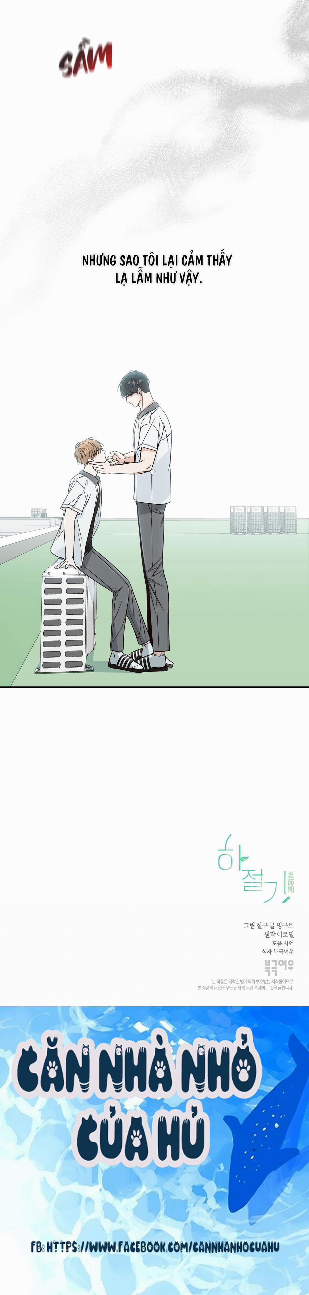 Mùa Hè Năm Ấy 13 trang 37