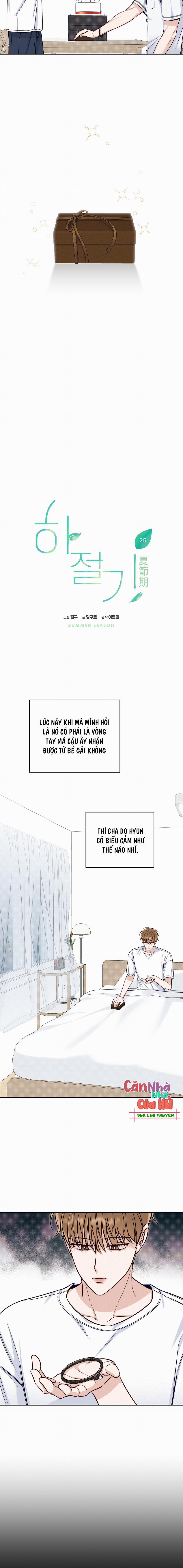 Mùa Hè Năm Ấy 25 trang 9