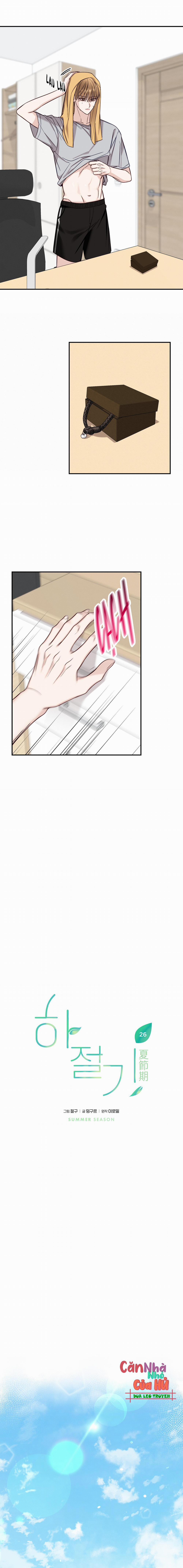 Mùa Hè Năm Ấy 26 trang 4