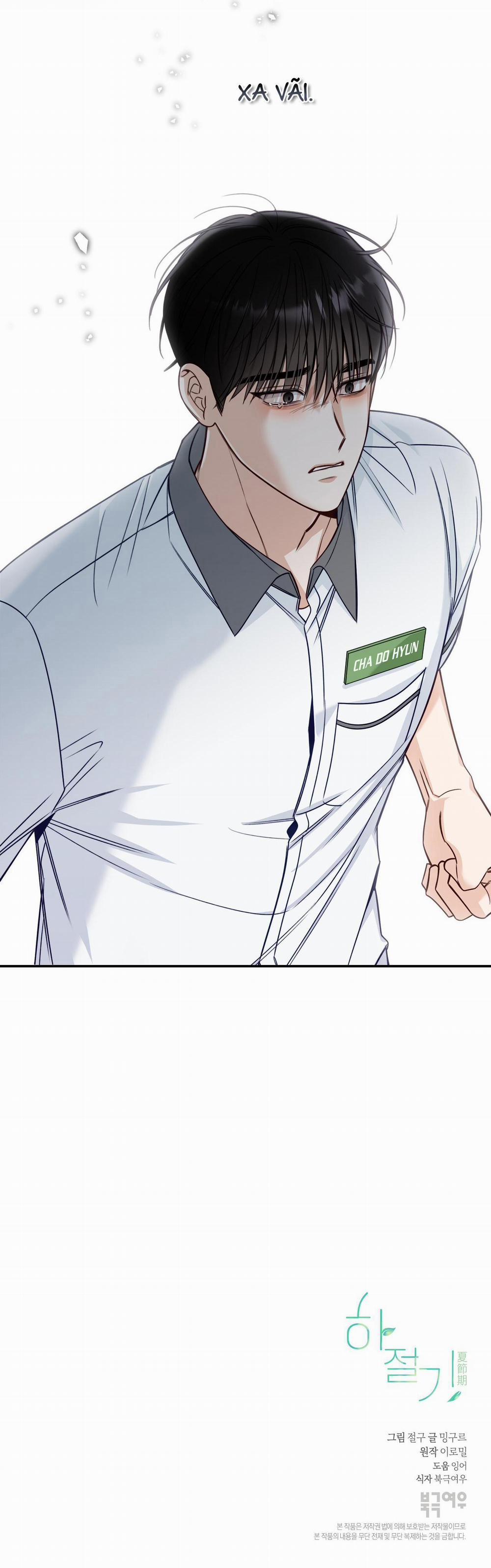 Mùa Hè Năm Ấy 31 trang 39