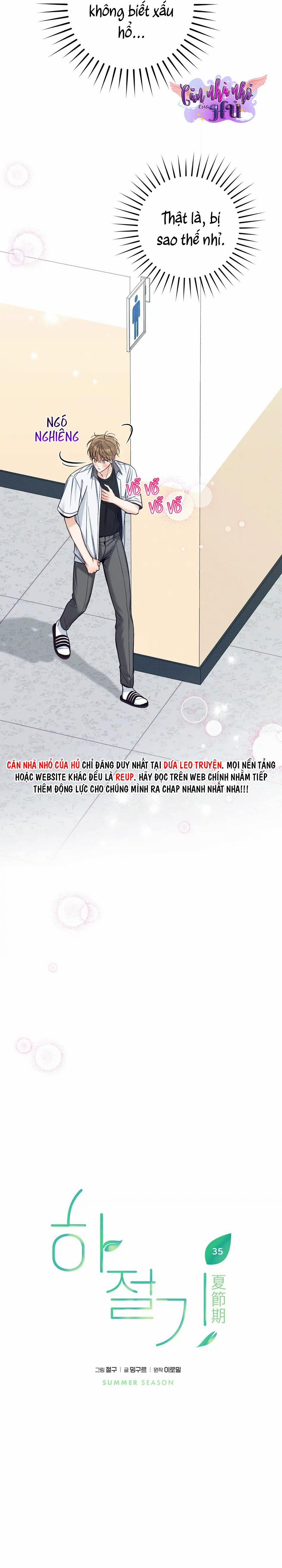 Mùa Hè Năm Ấy 35 trang 5