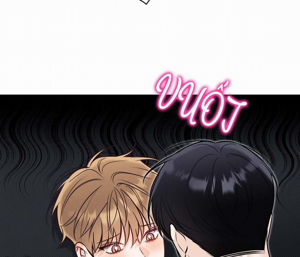 Mùa Hè Năm Ấy 38 trang 40