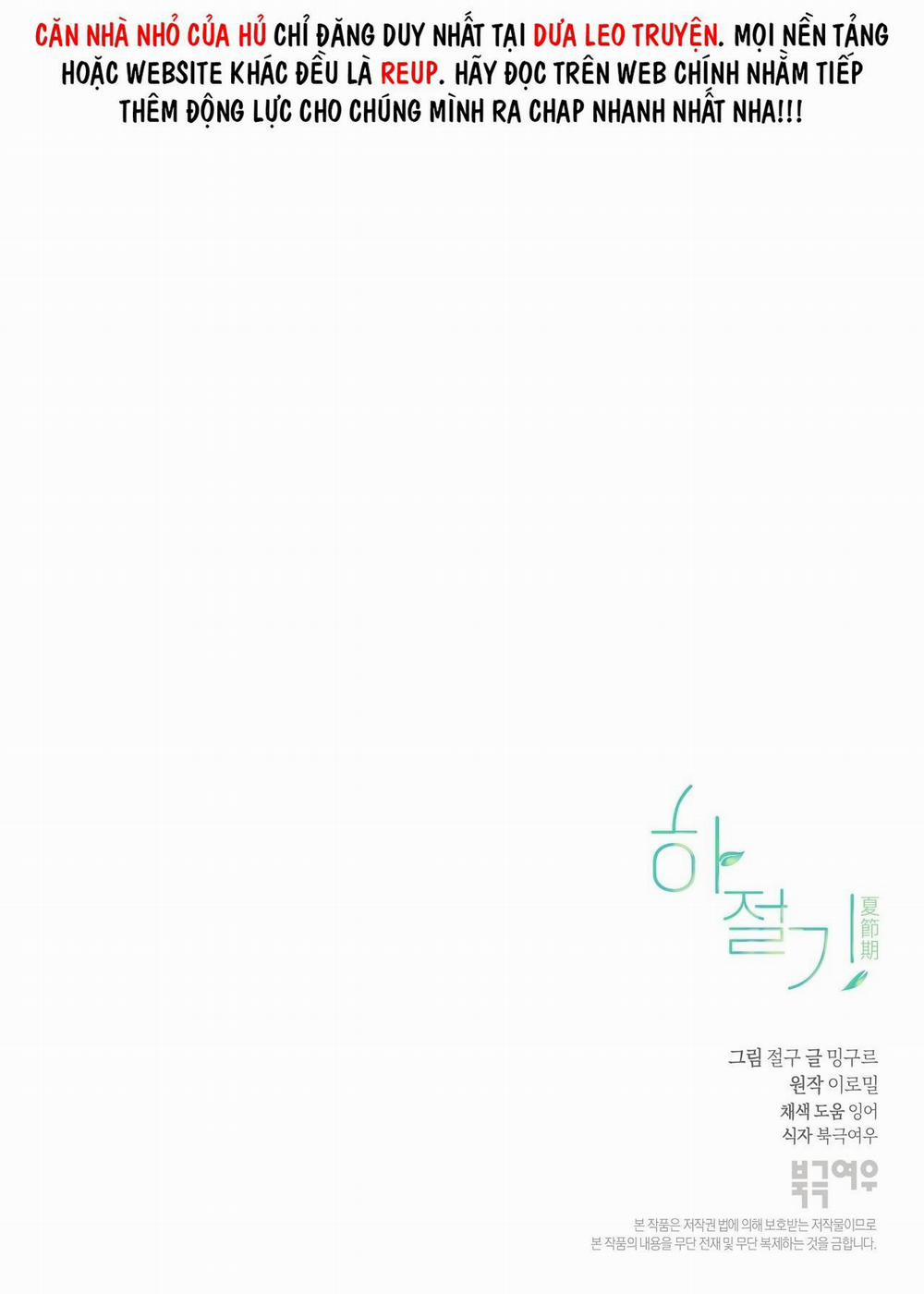 Mùa Hè Năm Ấy 40 NT 2 trang 68