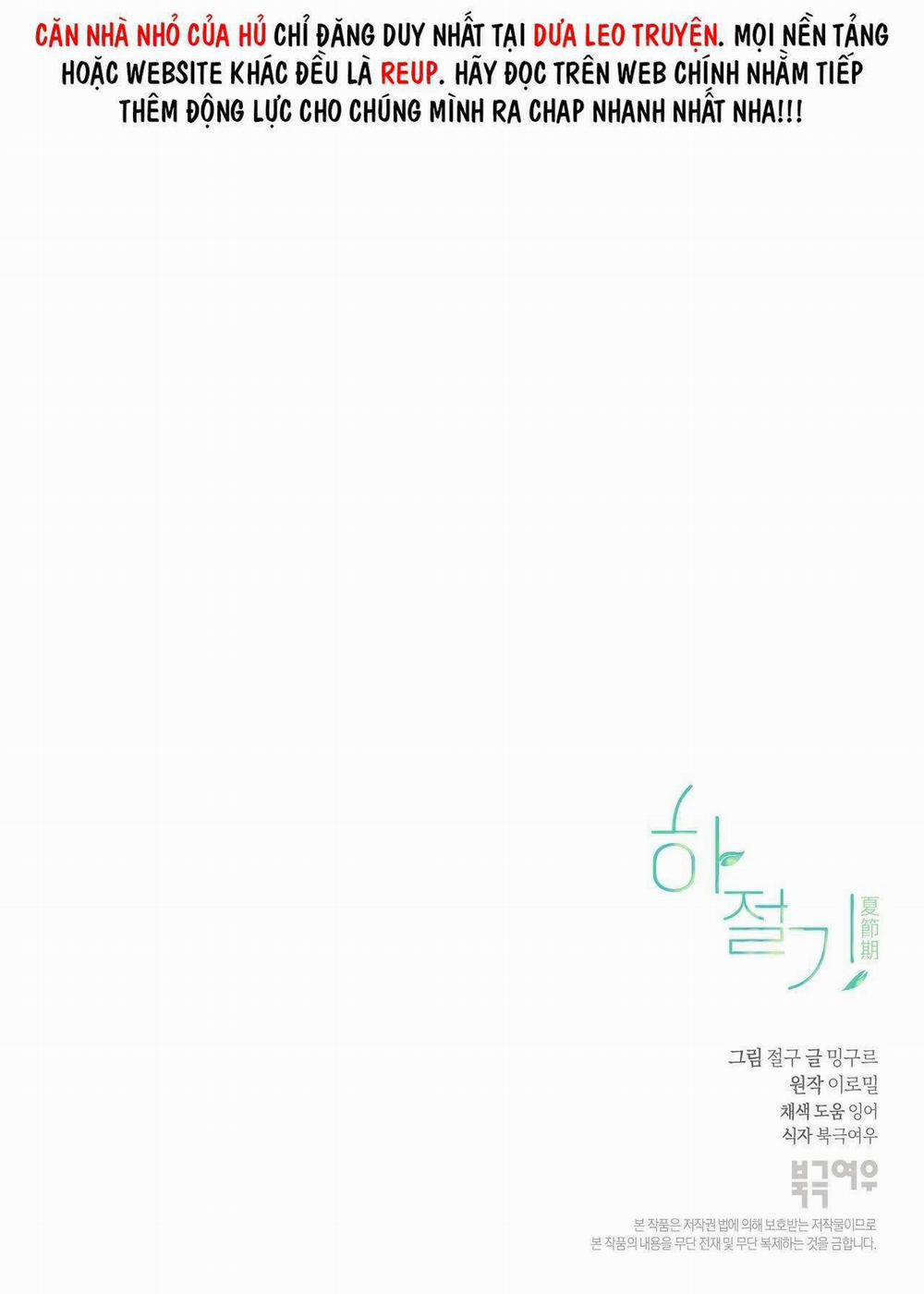 Mùa Hè Năm Ấy 40 trang 68