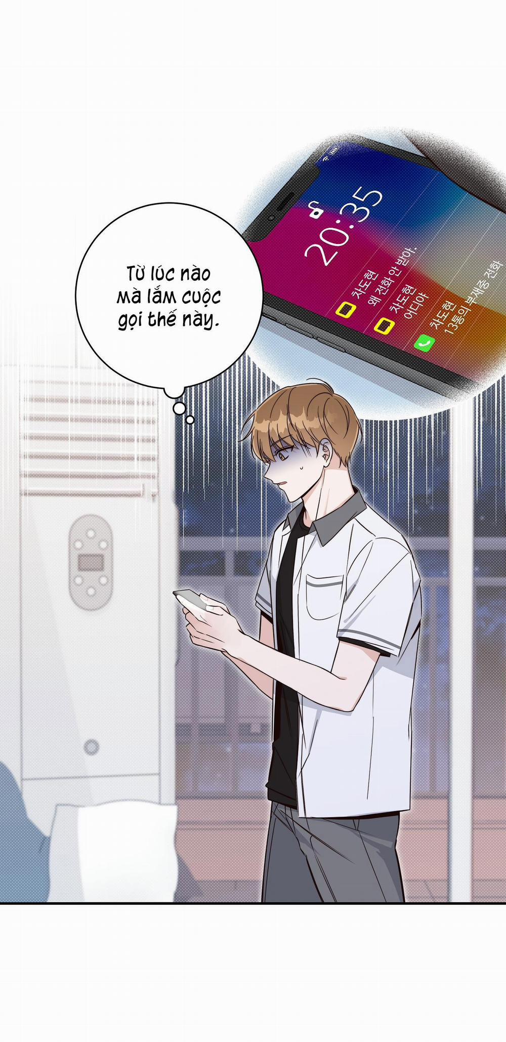 Mùa Hè Năm Ấy 7 trang 1