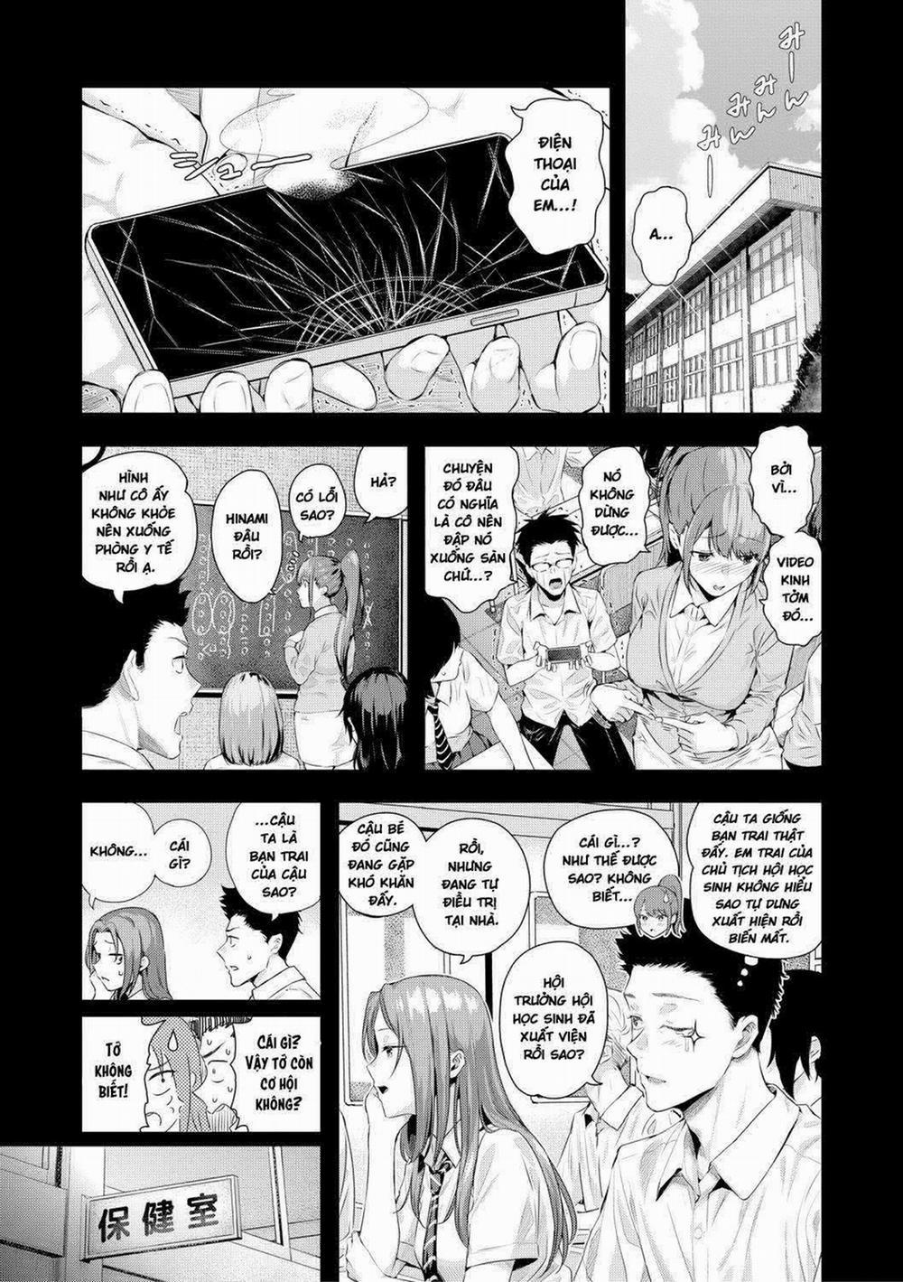 Mùa Hè Nứng Tình Này Chúng Ta Thụ Thai Nhé 3 trang 0