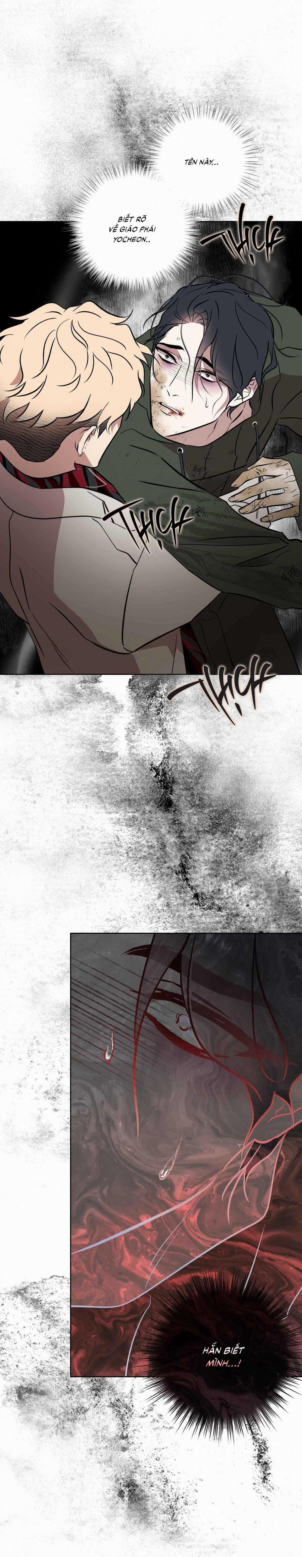 Mưa Mãi Không Tạnh 17 trang 1