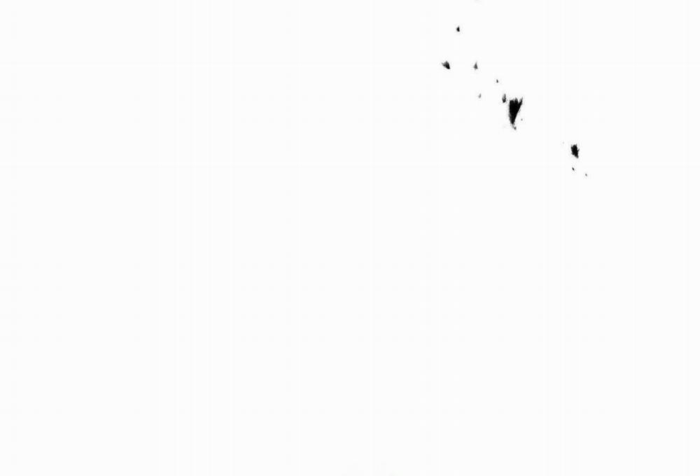 Mưa Mãi Không Tạnh 17 trang 7