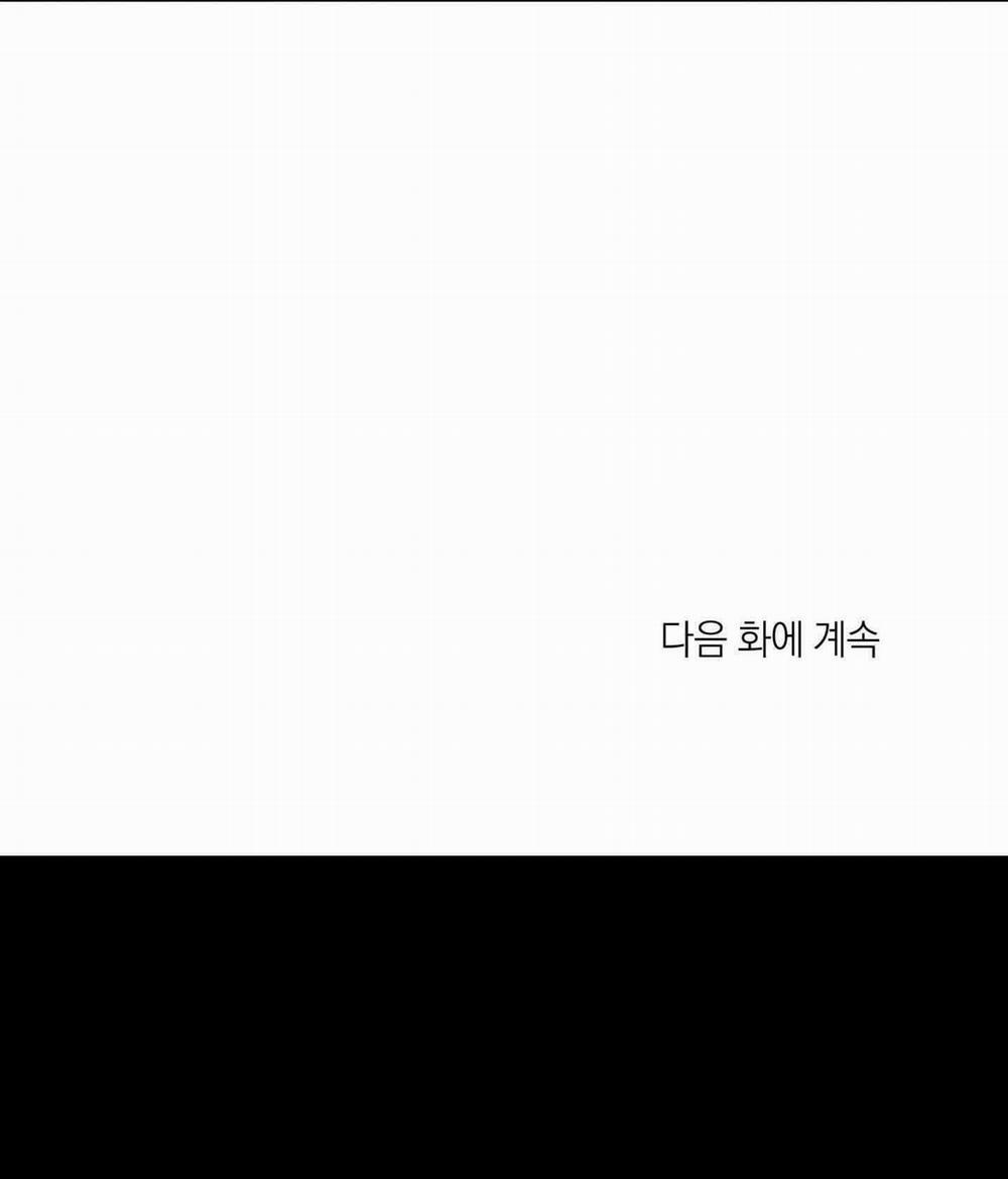 Mưa Mãi Không Tạnh 24 trang 75