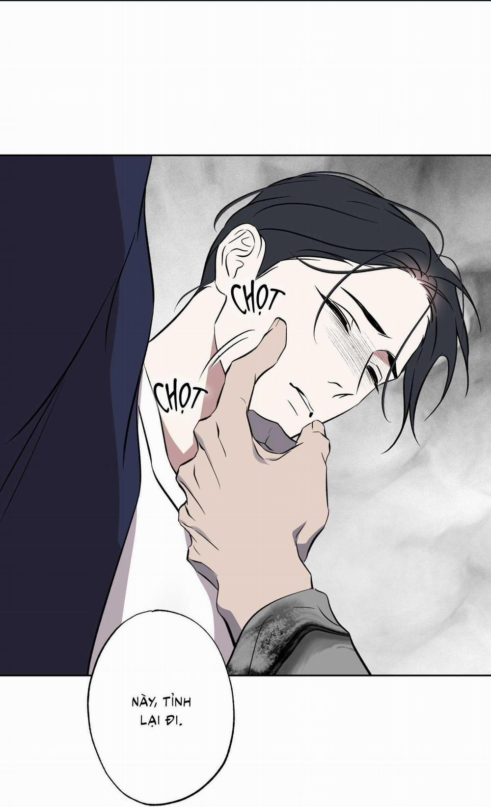 Mưa Mãi Không Tạnh 25 trang 0