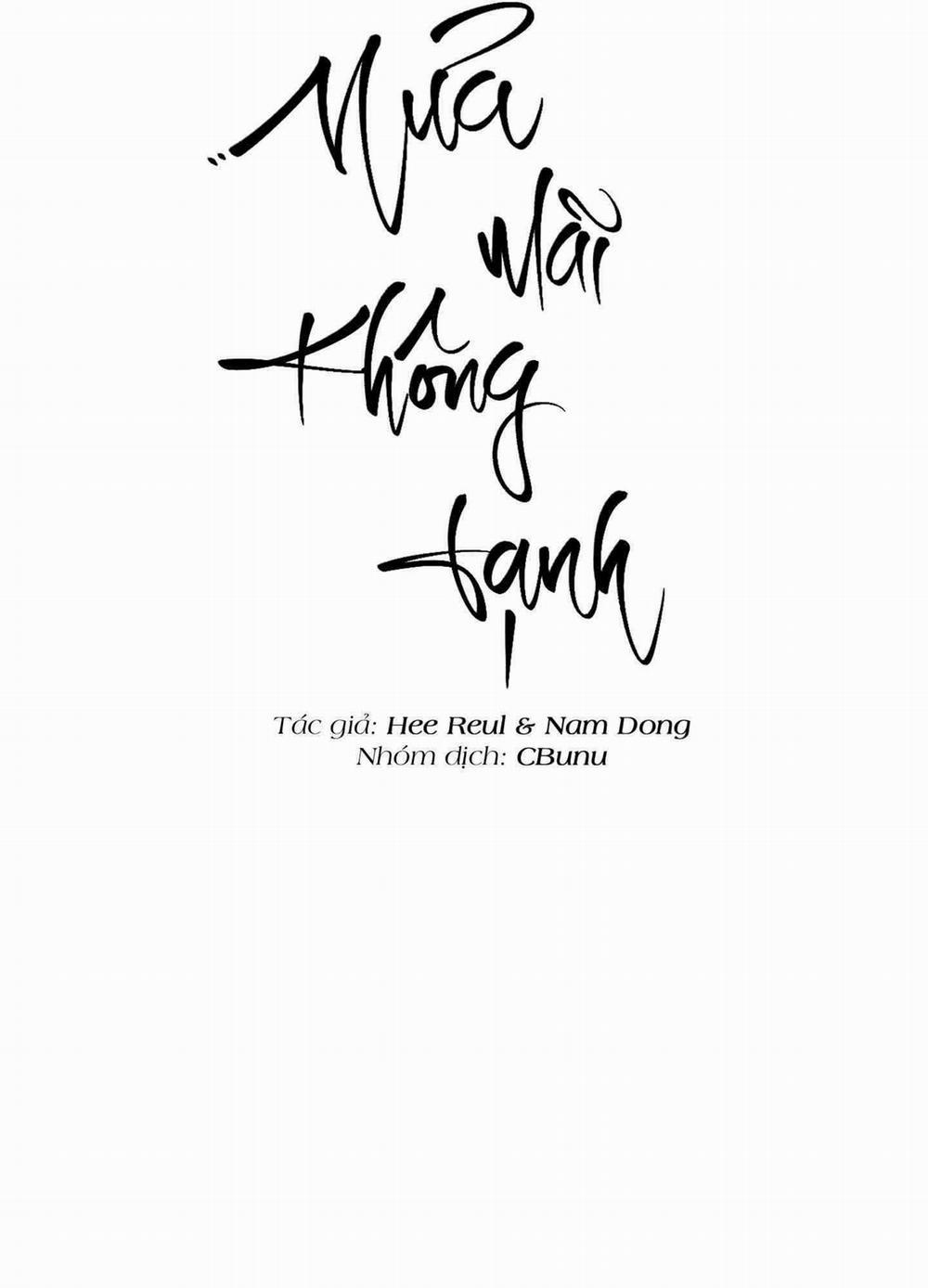 Mưa Mãi Không Tạnh 26 trang 12