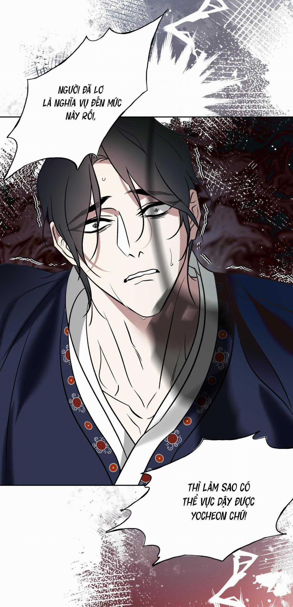 Mưa Mãi Không Tạnh 5 trang 17