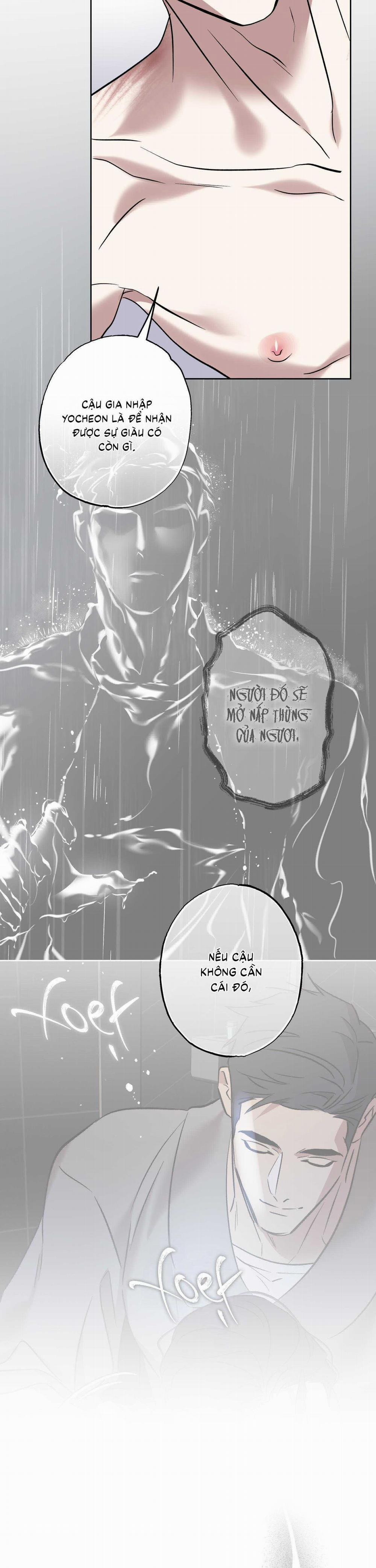 Mưa Mãi Không Tạnh 6 trang 17