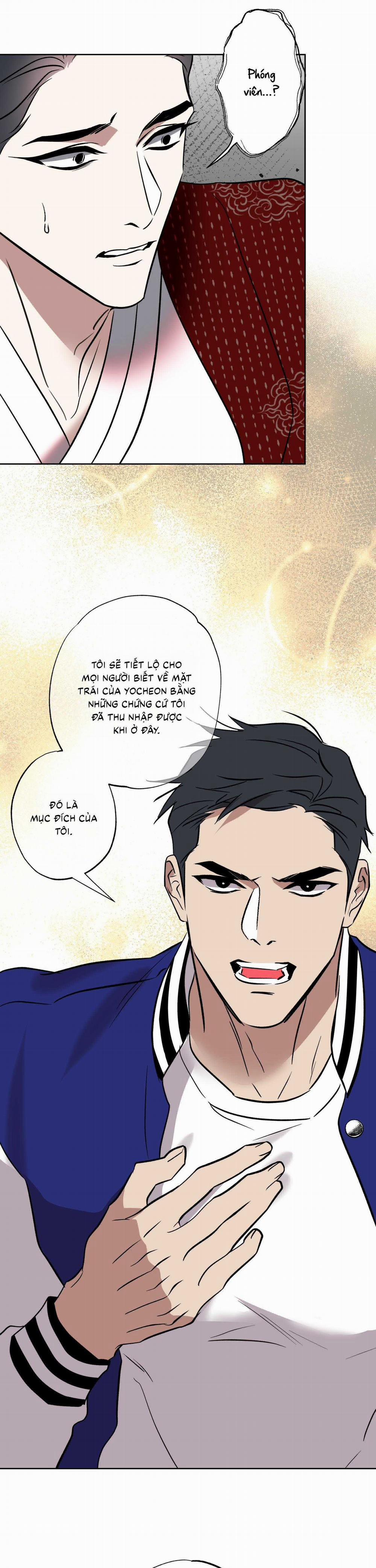 Mưa Mãi Không Tạnh 7 trang 33