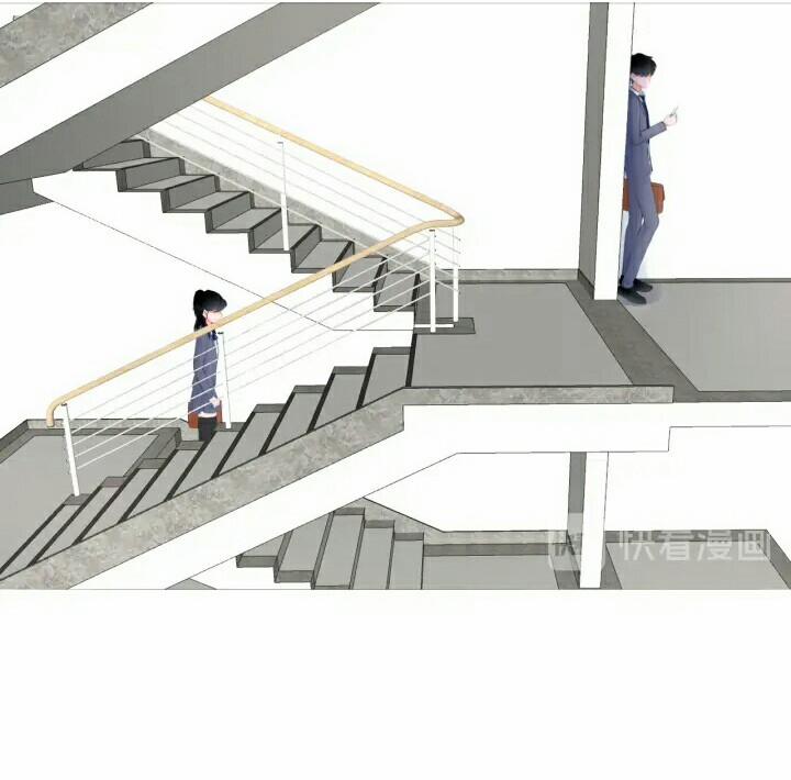 Mưa Phùn Tĩnh Lặng 3 trang 43