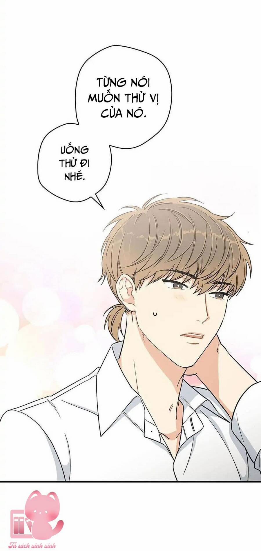 Mùa Xuân Của Espresso 15 trang 36