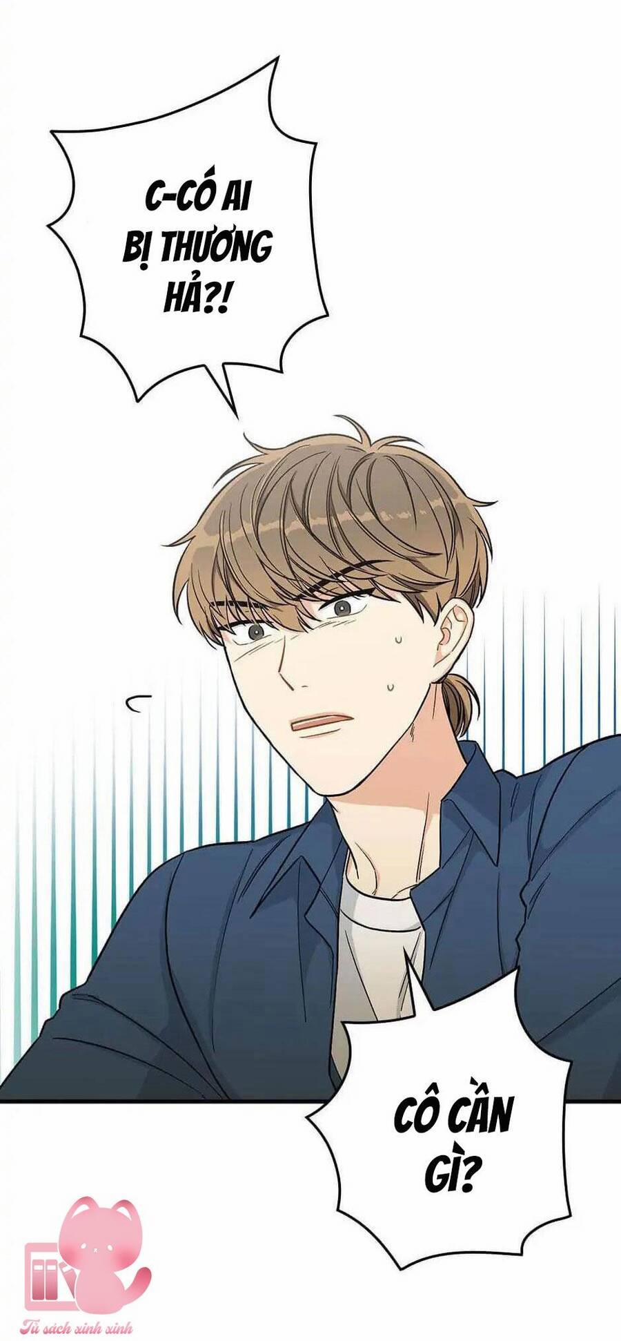 Mùa Xuân Của Espresso 17 trang 31