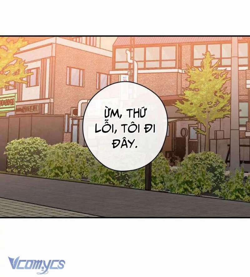 Mùa Xuân Của Espresso 19 trang 53