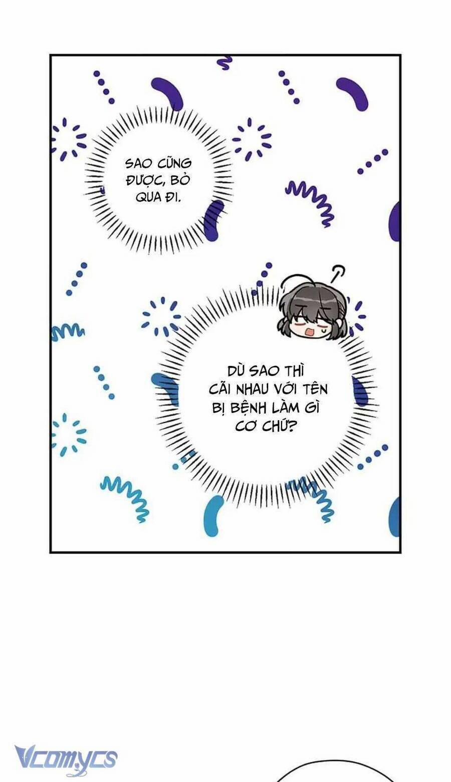 Mùa Xuân Của Espresso 24 trang 32