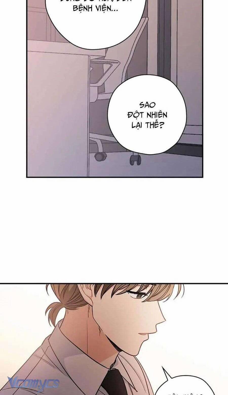 Mùa Xuân Của Espresso 24 trang 34